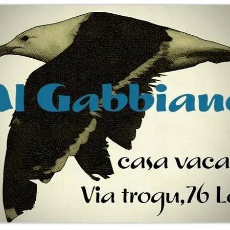 Διαμέρισμα Al Monolocale Del Gabbiano. Citra 011016-lt-0623 Lerici